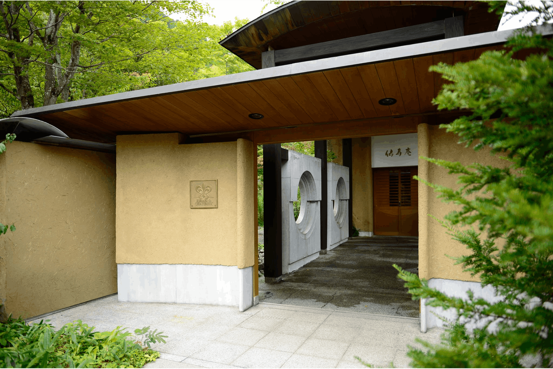 Sustainable Hotel in Japan