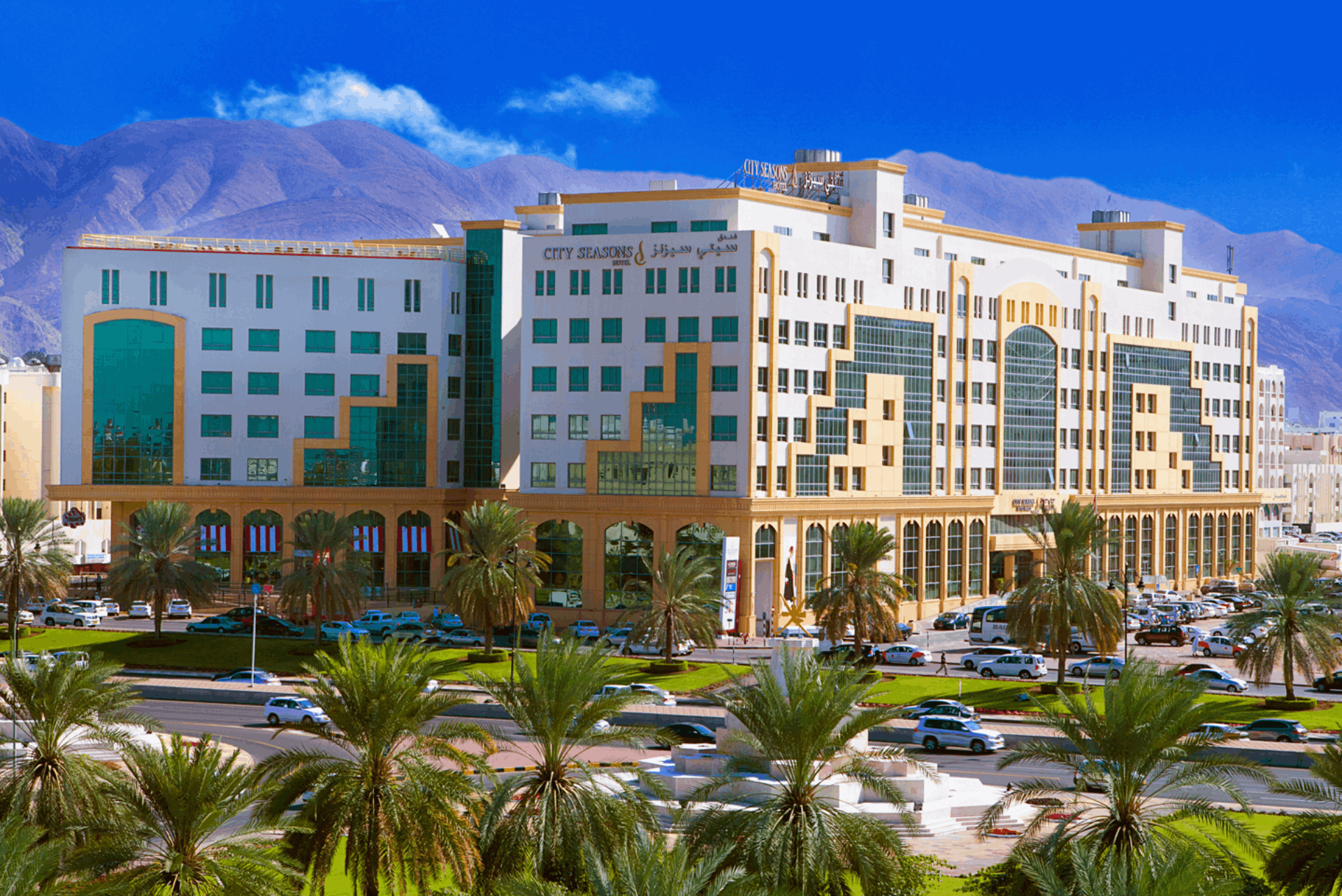 City Seasons Hotel Muscat