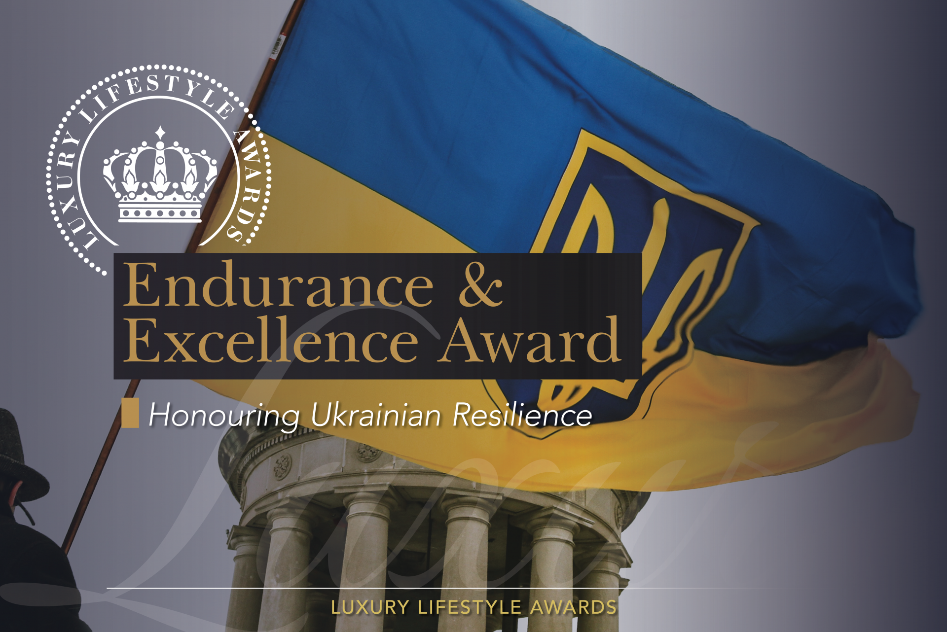 Endurance and Excellence Award