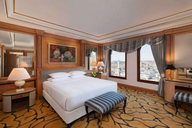Makkah Hotel and Towers
