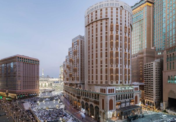 Makkah Hotel and Towers
