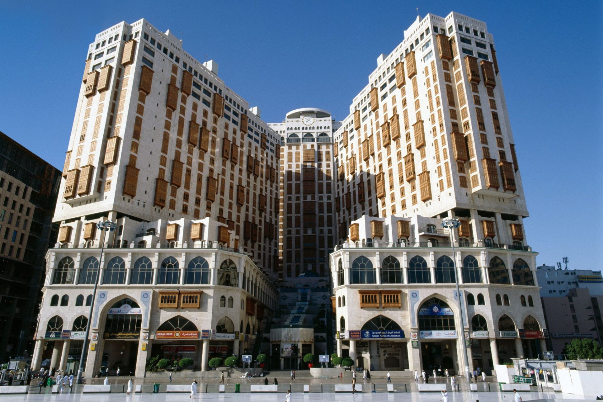 Makkah Hotel and Towers