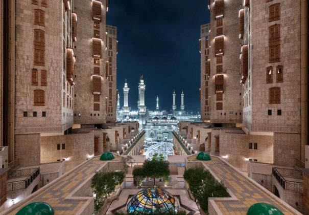 Makkah Hotel and Towers