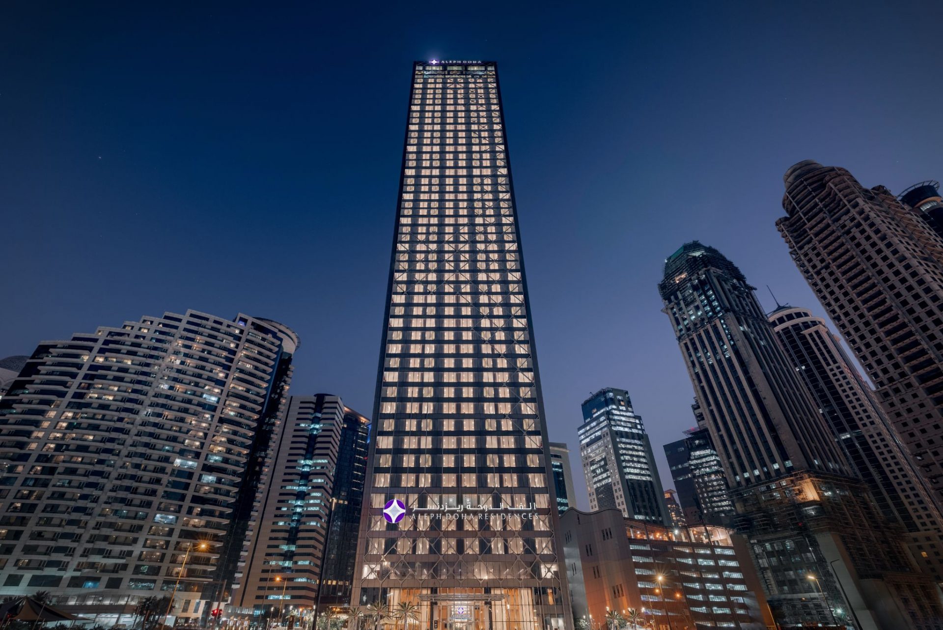 Aleph Doha Residences