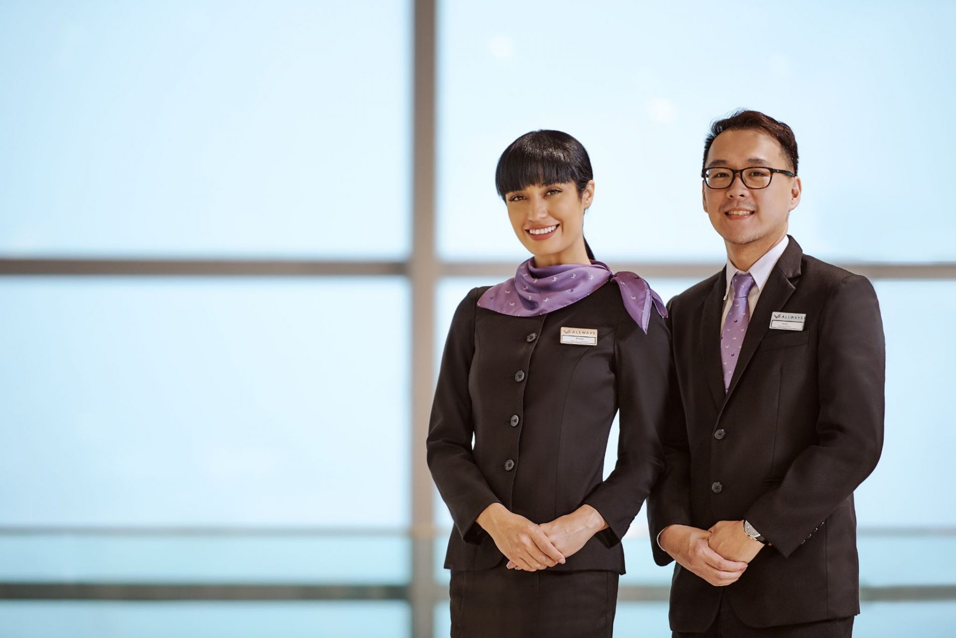 Luxury Airport Concierge