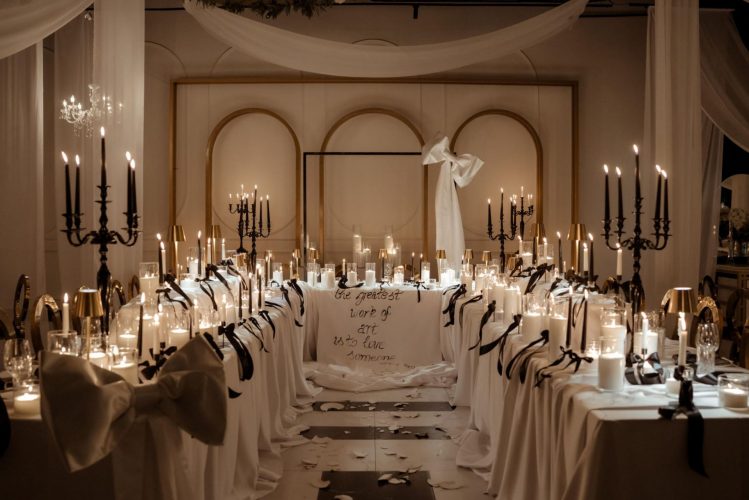 Arkadia Events