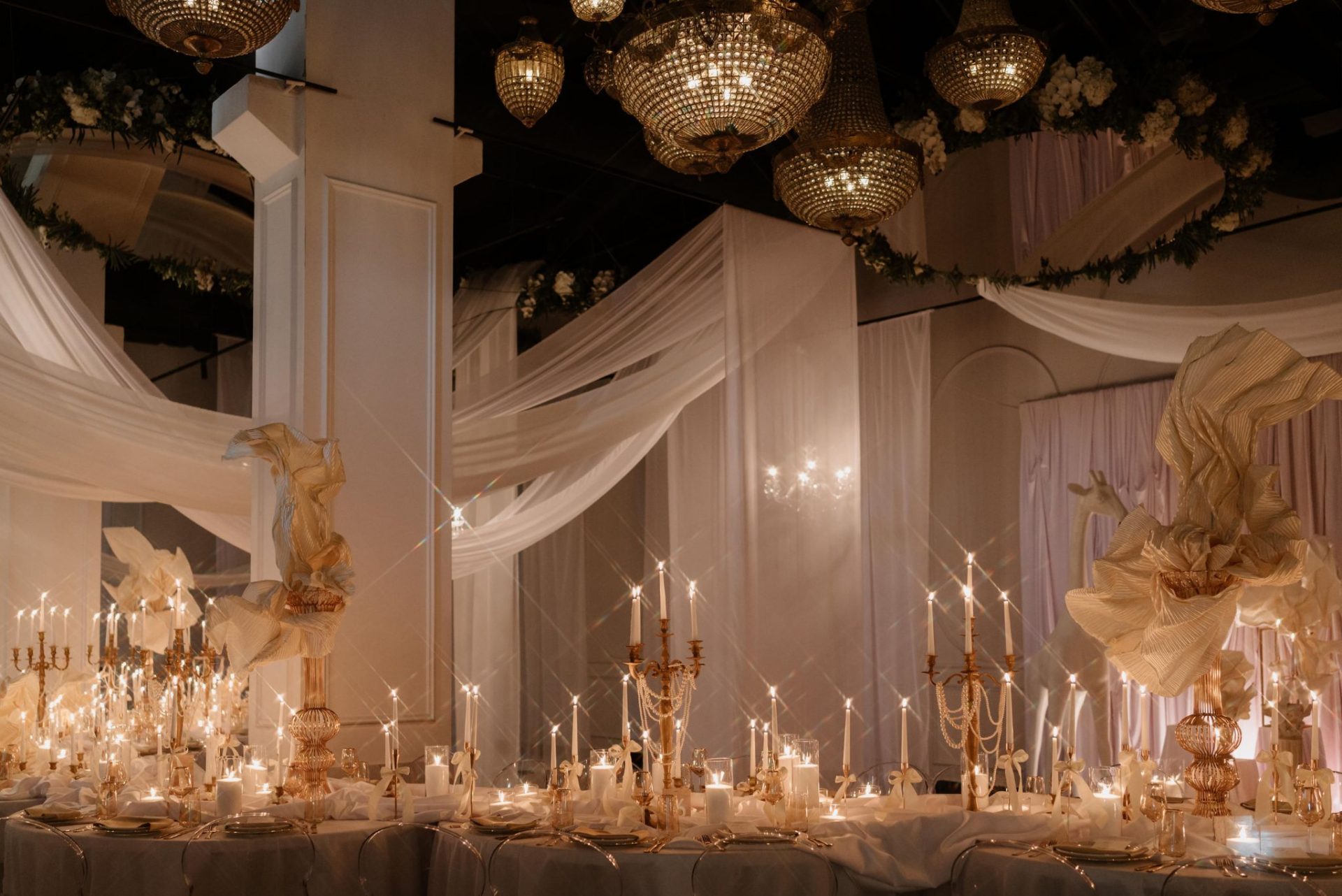 Arkadia Events
