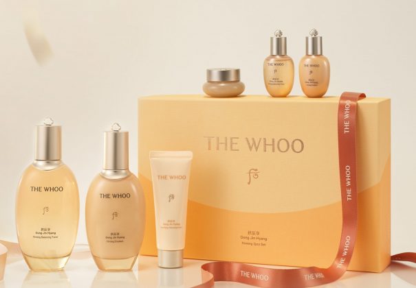 The Whoo