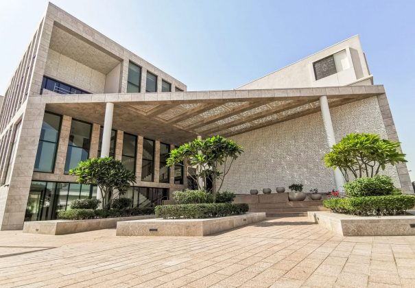 Msheireb Properties
