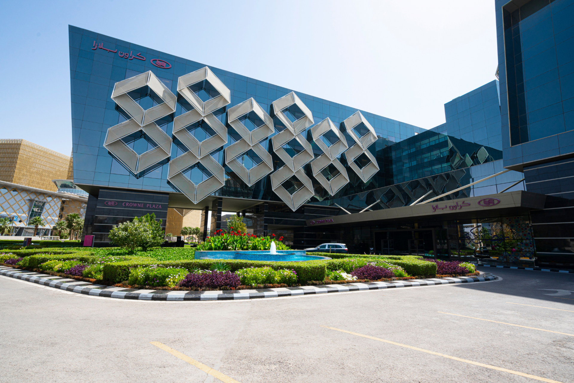 Crowne Plaza