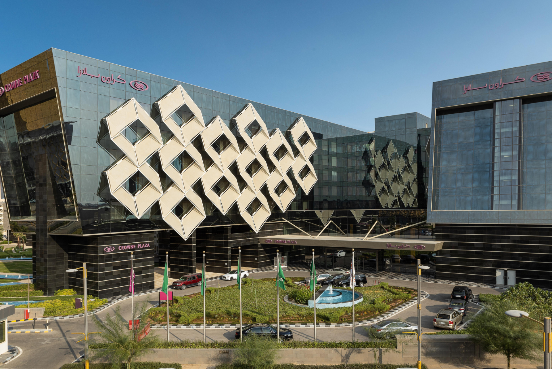 Crowne Plaza