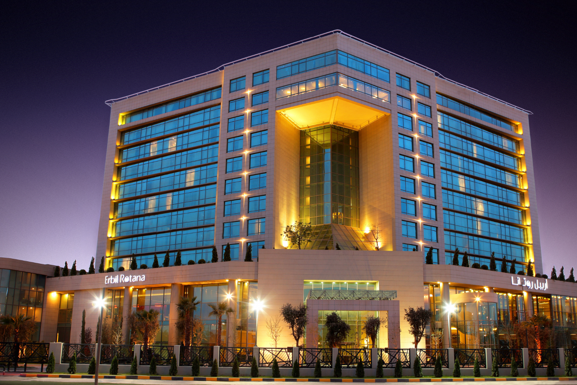 Erbil Rotana