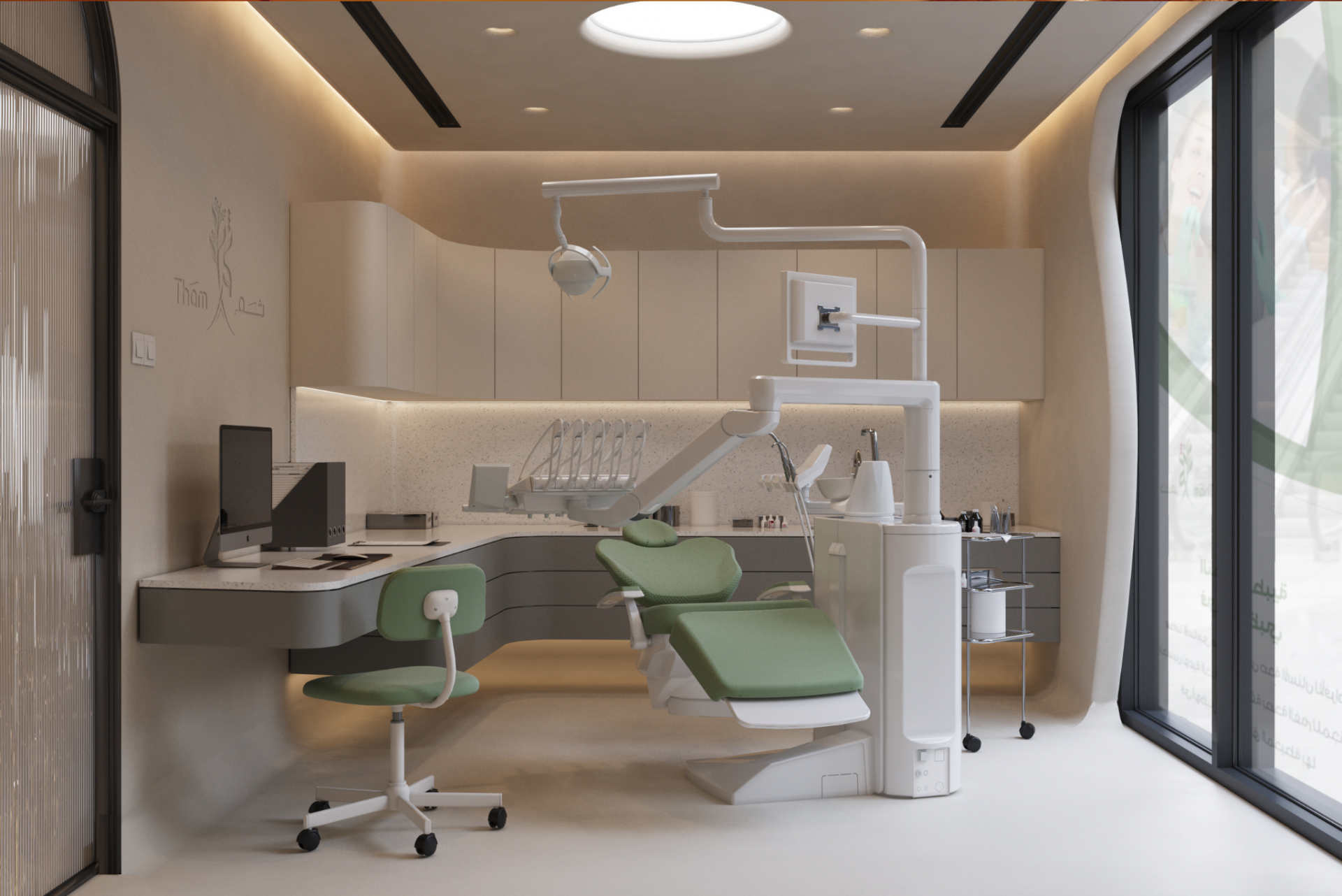 Al Bahri Engineering Consultancy & Interiors