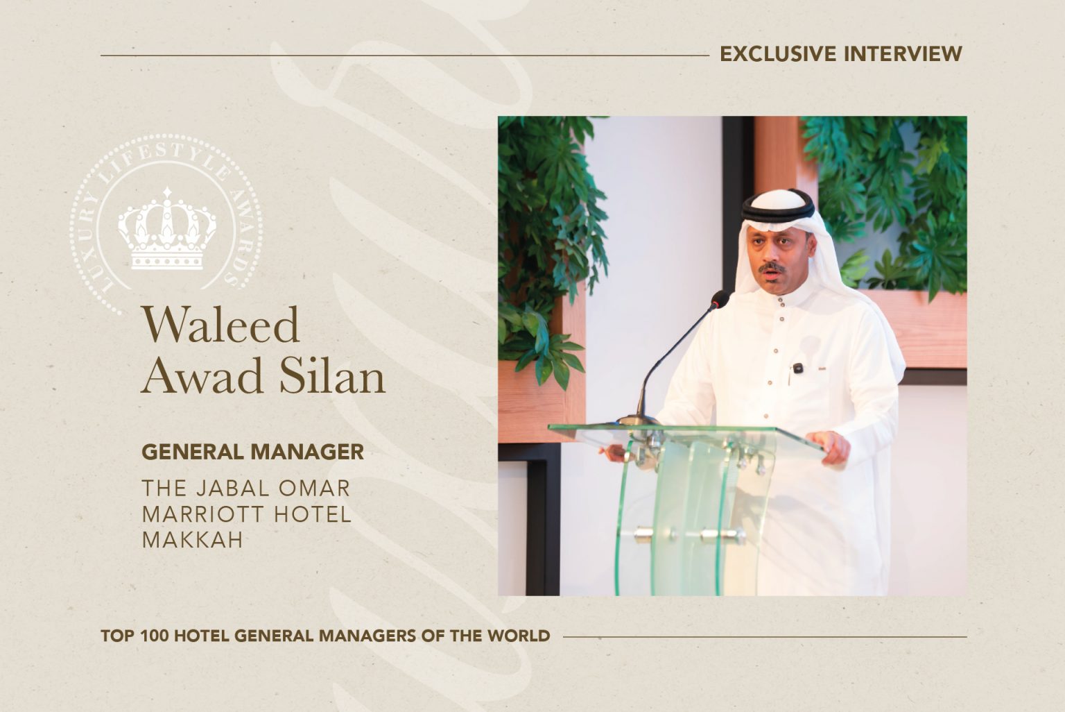Exclusive Interview with Waleed Awad Silan | Leadership in Makkah