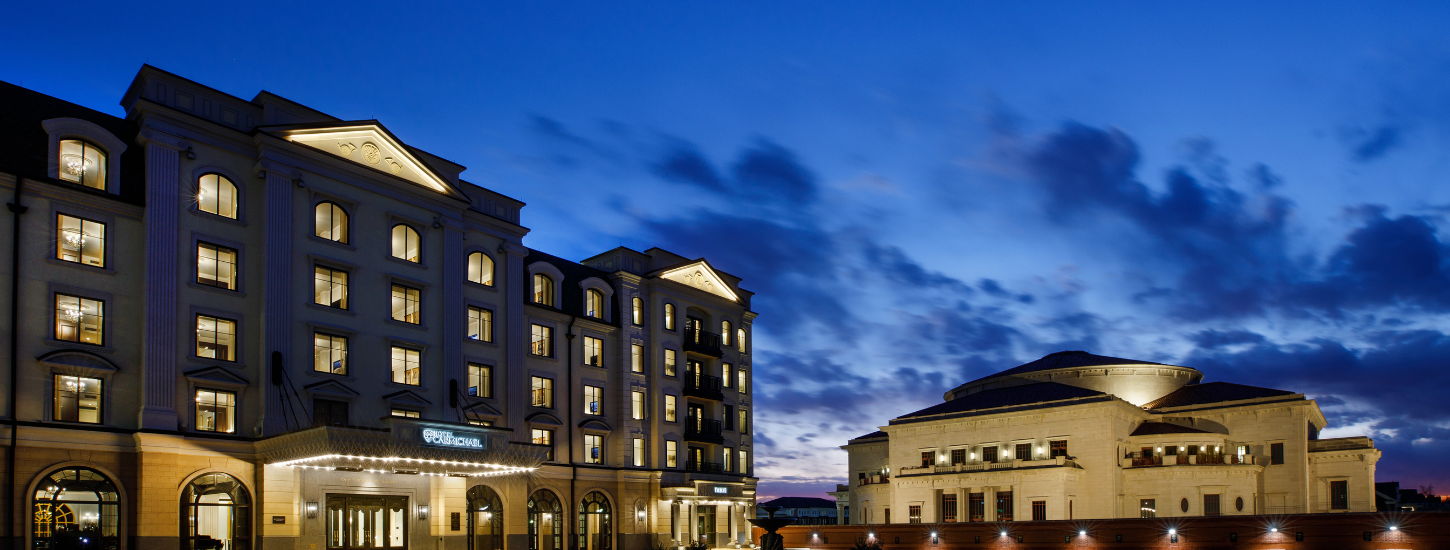 Hotel Carmichael, Autograph Collection